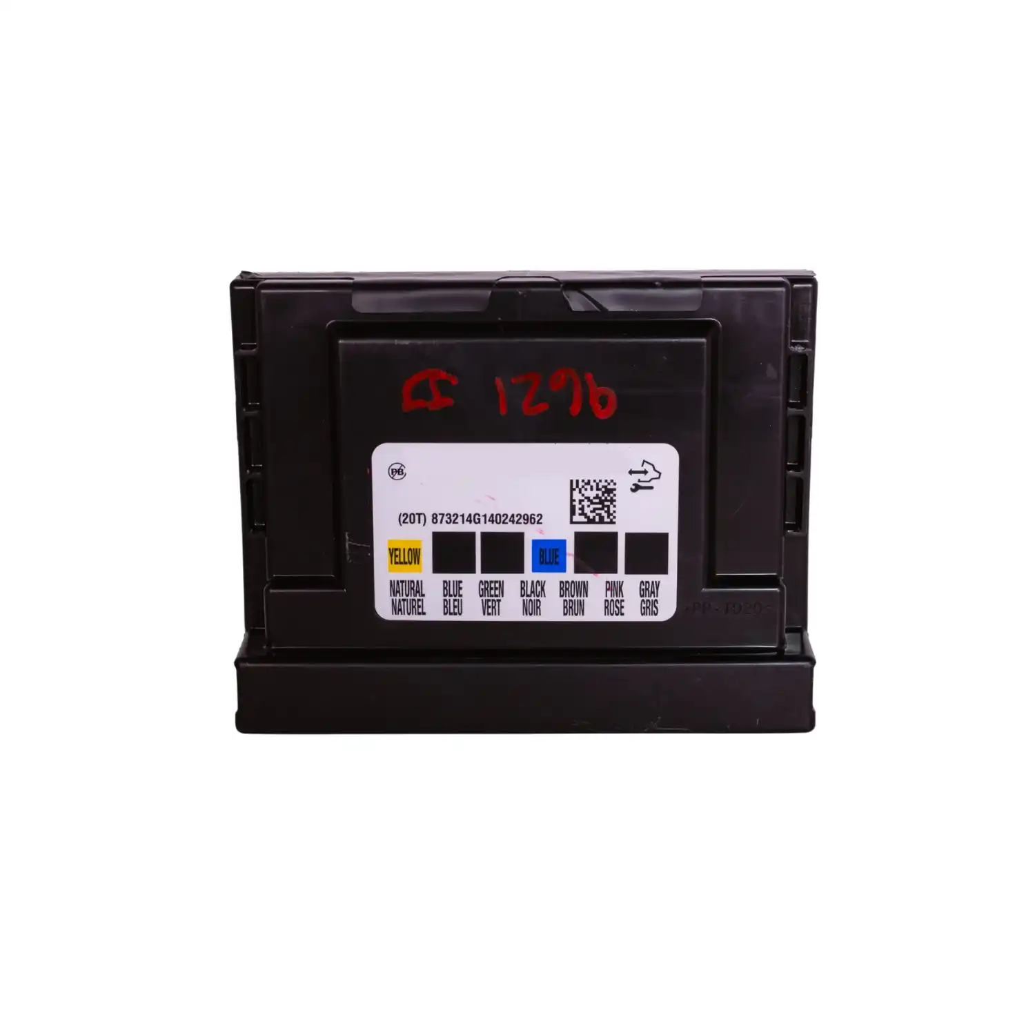 GM 13506713 BCM - Programmed (Cloned) to Your VIN